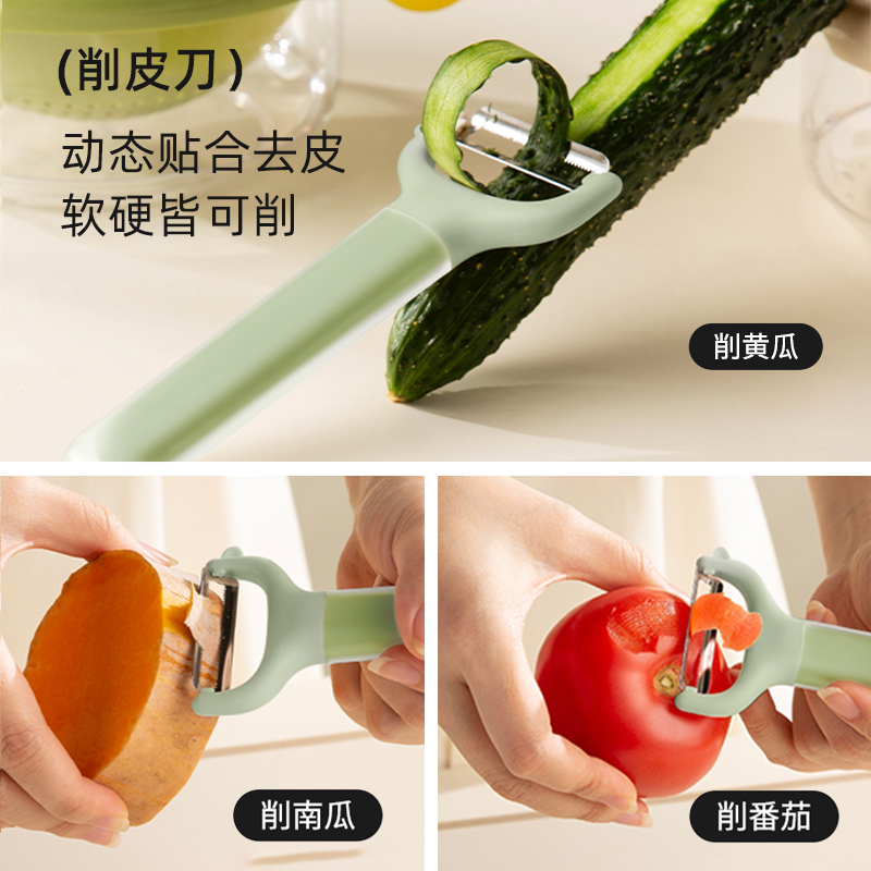 康巴赫果冻削皮刀土豆苹果削皮神器厨房家用多功能水果刮皮刀刨刀高清大图
