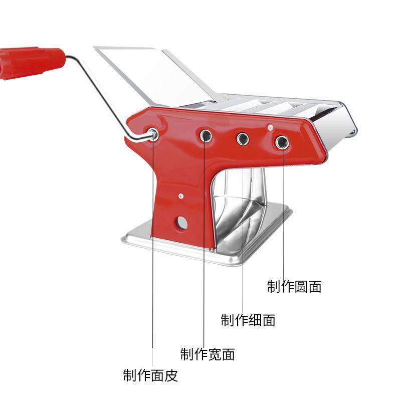 颐悦良品面条机家用小型多功能压面机手动擀面面面条机