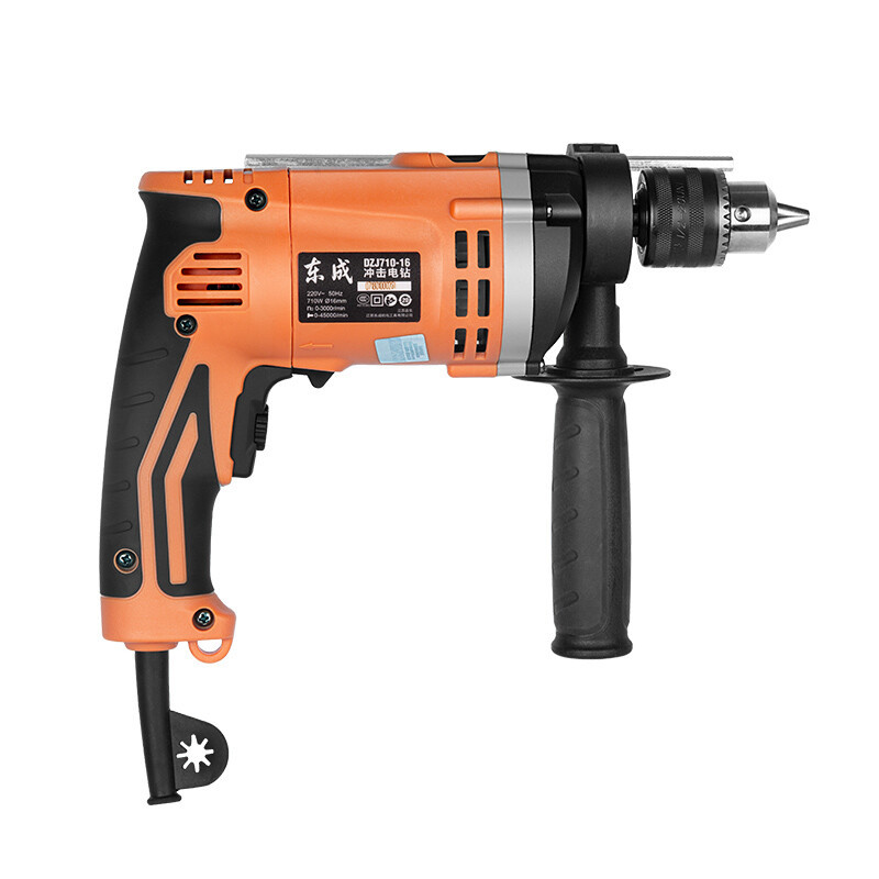 东成 冲击钻 (DZJ710-16) 冲击电钻两用手电钻电动工具 单位:台
