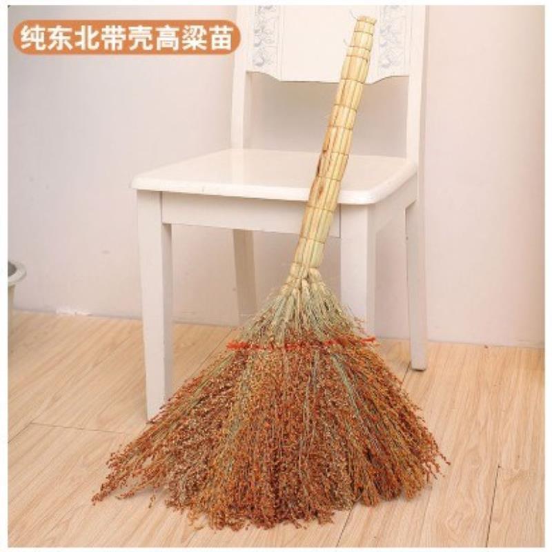 笤帚高粱笤帚清洁扫把宿舍家用扫把