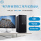 DELL戴尔Optiplex 3080MT台式电脑 MT大机箱/单主机 i5-10500/16G/512G固态/定制