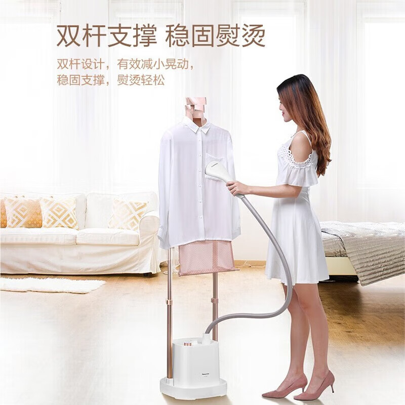松下 挂烫机NI-GWE080高清大图