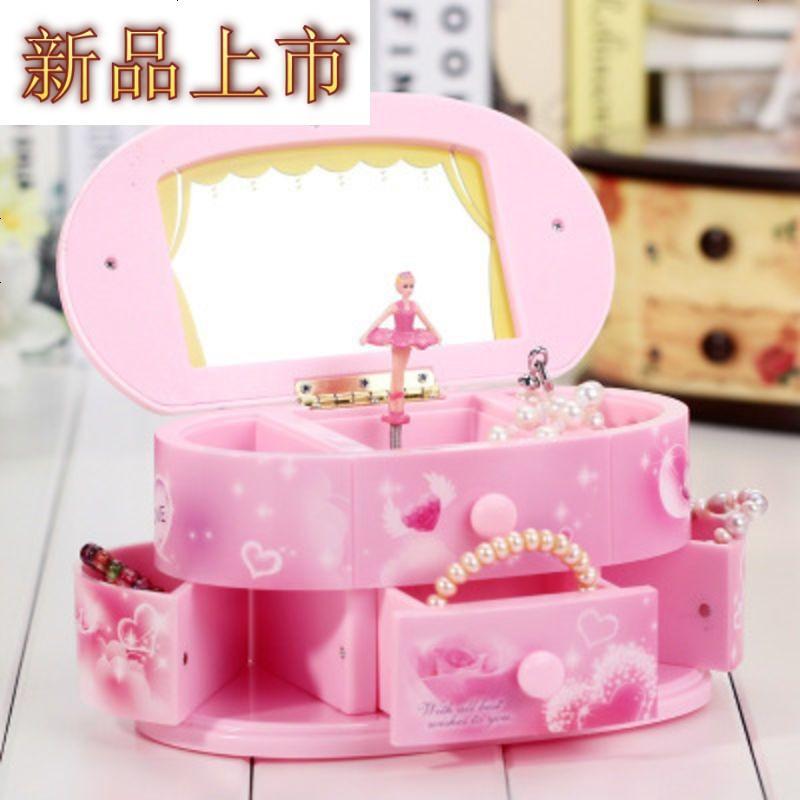 四方达心形首饰音乐盒跳芭蕾孩八音盒旋转创意女生儿童生日快乐礼by147256