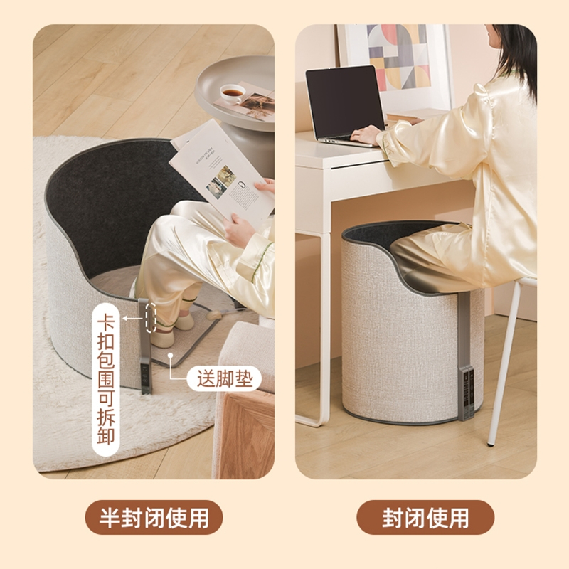 妖怪暖脚办公室桌下暖脚板冬天取暖器加热暖脚宝暖脚垫