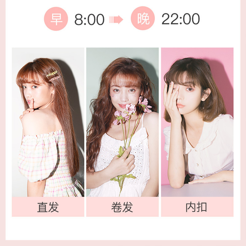 雷瓦(RIWA)RB-8306小夹板女直发卷发棒两用刘海迷你拉头发直板夹迷小型器电熨板 薄荷绿