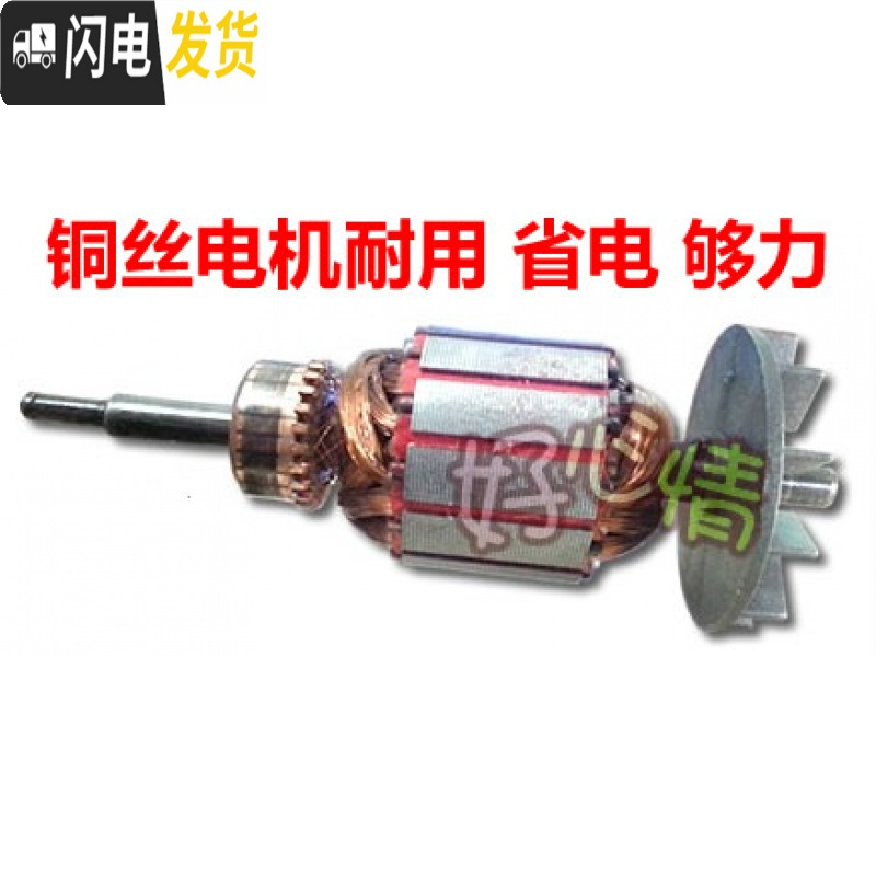 三维工匠台式家用电动吃厚带锁边缝纫机袖珍便携式小型多功能牌衣车 黑色款加扩展板