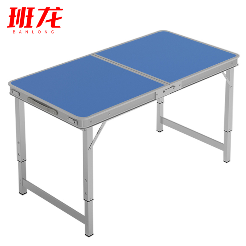 班龙折叠餐桌120cm蓝色张高清大图