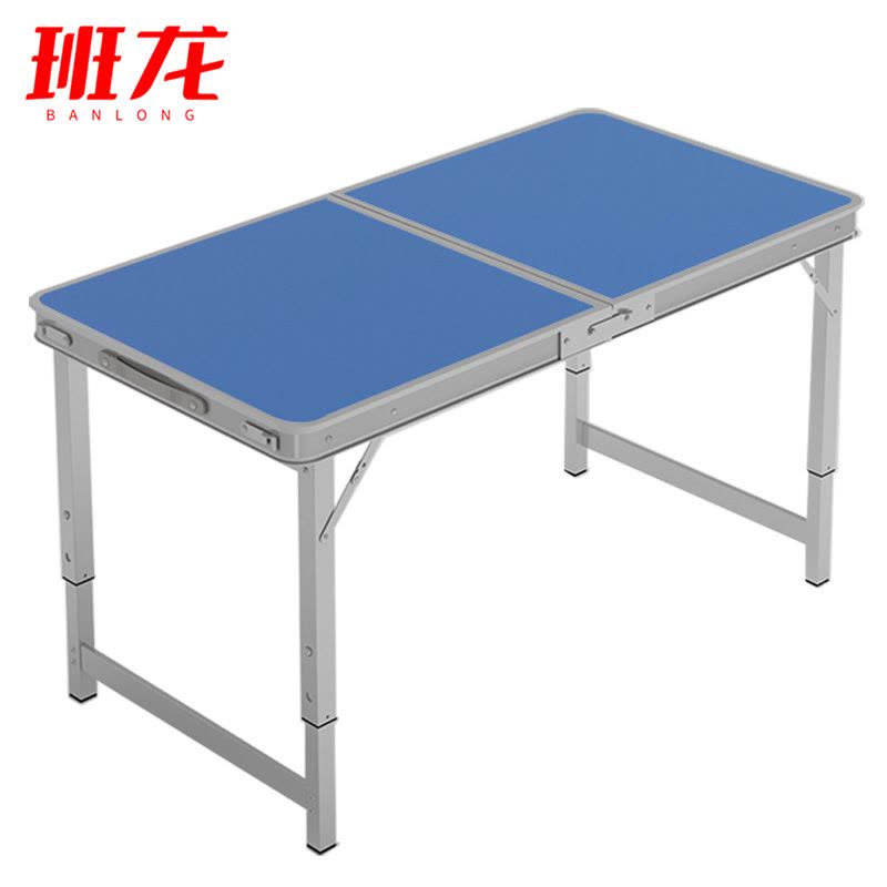 班龙折叠餐桌120cm蓝色张图片