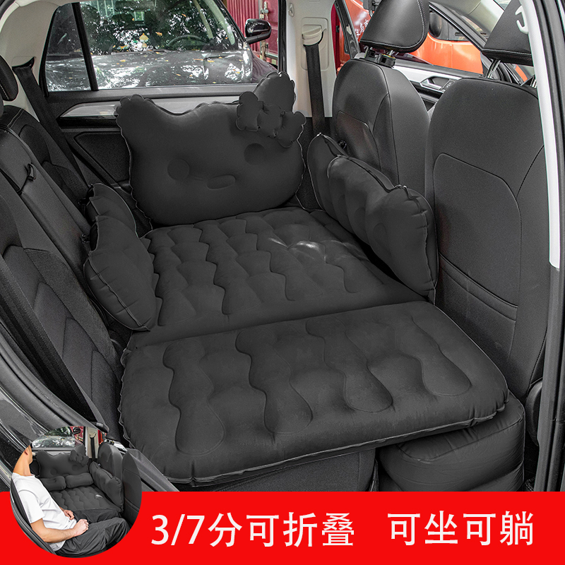 车载充气床汽车后排冲气床垫旅行床轿车SUV后座睡觉神器车上气垫 加厚升级3/7分KT猫植绒黑色+双储物墩+电泵