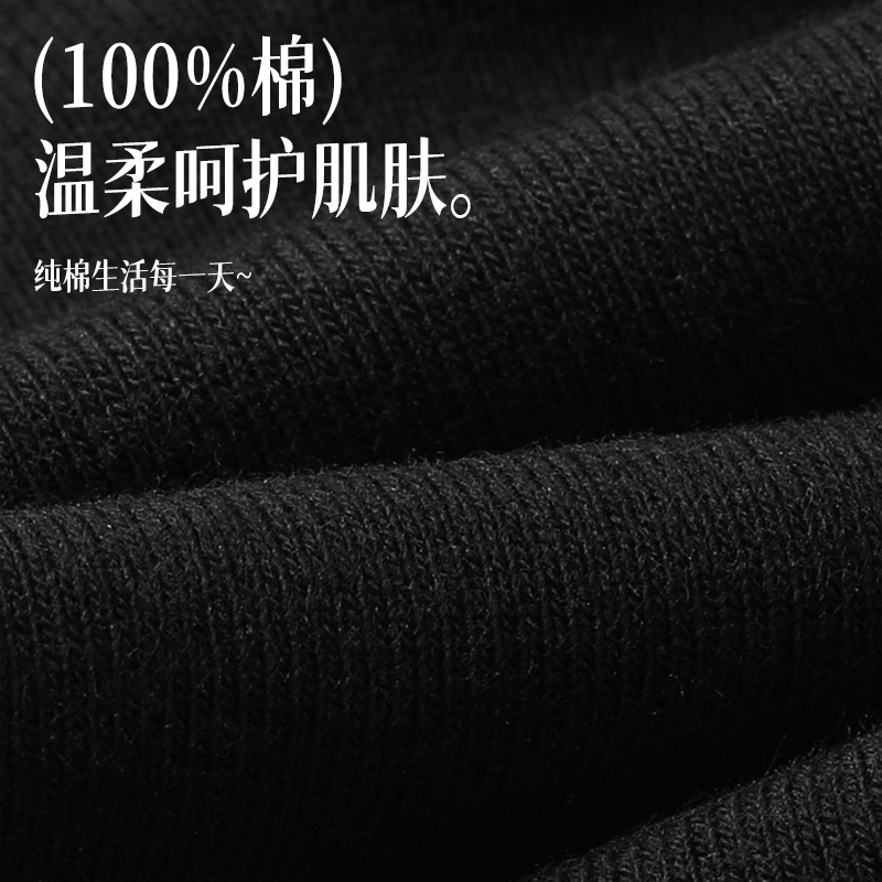 浪莎袜子男长筒袜春秋款纯棉防臭吸汗春季商务高帮男士长袜全棉袜高清大图