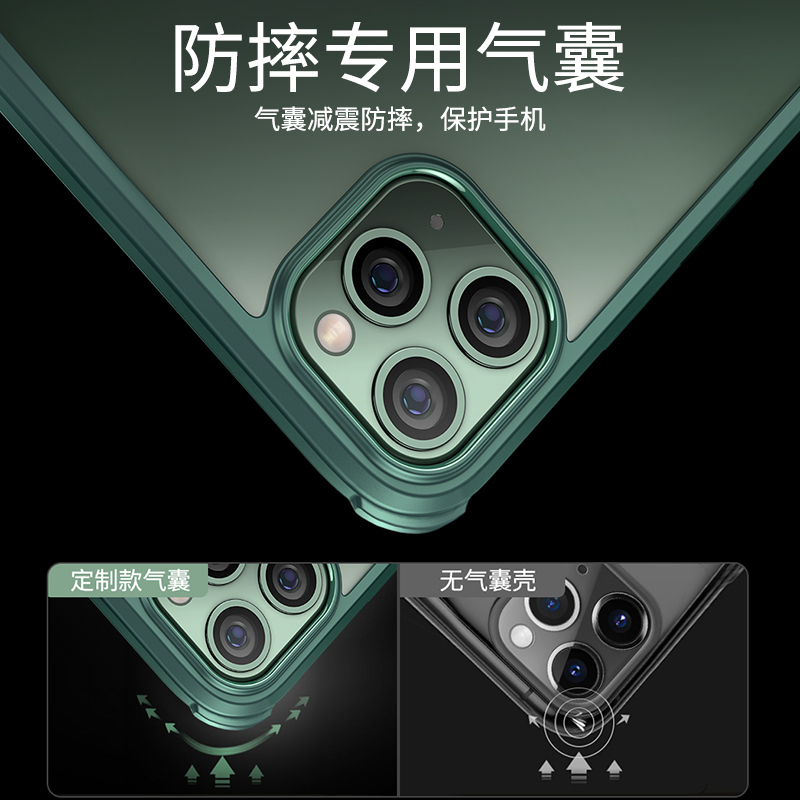 [送镜头膜]高铭宣 苹果iPhone11手机壳苹果11pro双面玻璃防摔全包高档保护套硅胶超薄透明潮牌限量版11[红色]