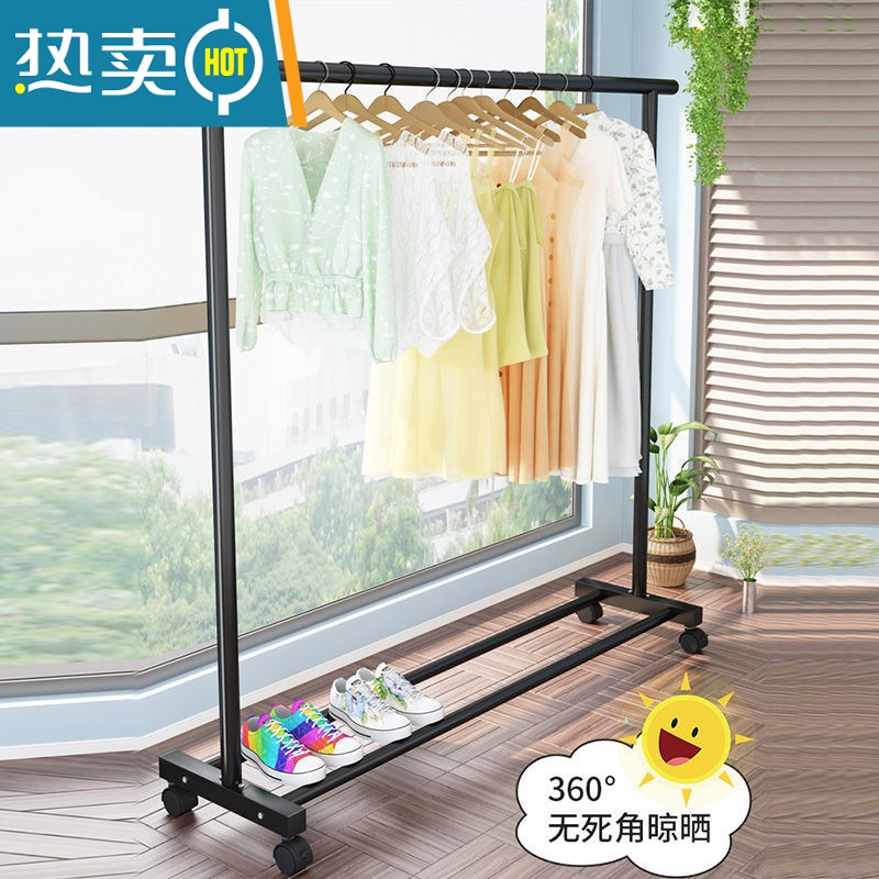 敬平毛巾架子落地晾架子免打孔挂网红置物架收纳架杆临时放衣服器 100cm黑色-可伸缩+万向轮-中晾晒架高清大图