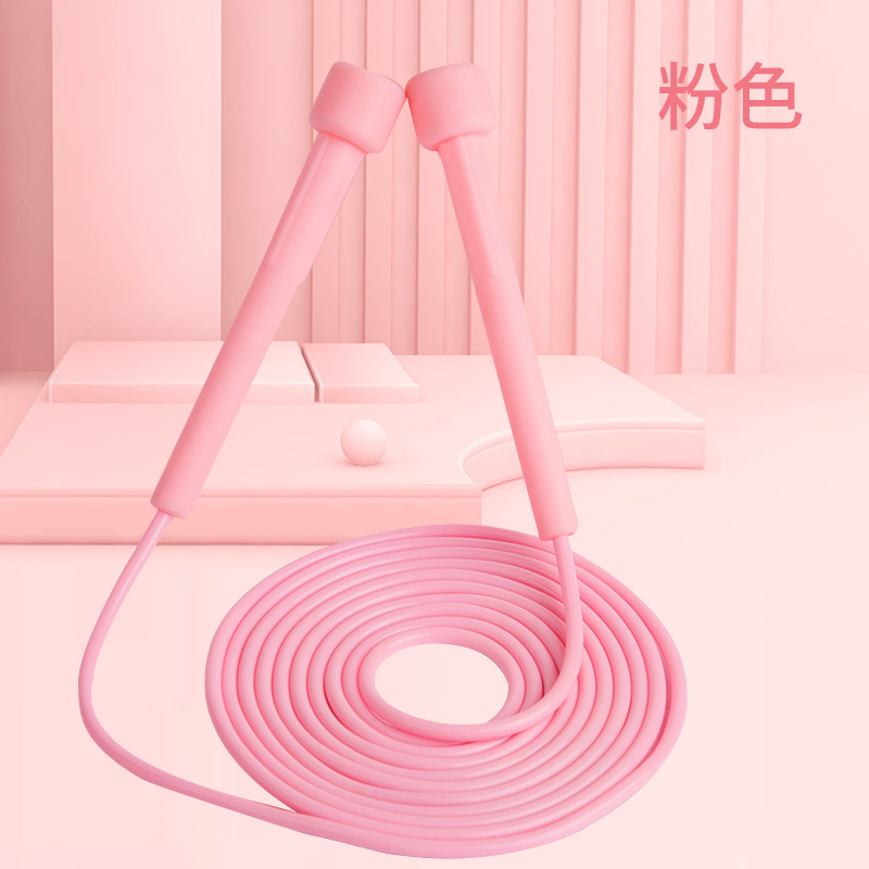铁人体育跳绳健身燃脂减肥专业运动竞速儿童学生训练绳 粉色
