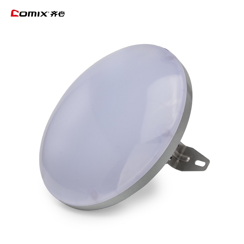 齐心(COMIX)LW317 24W 24V LED 工作灯,吸顶灯 1.00 盏/台 计量单位:台 灰色高清大图