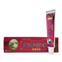 天萃荷净天翠荷净本乳膏 抑菌护肤乳膏 15g/支 玫红色装通用型