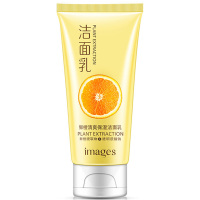 形象美鲜橙洁净嫩滑保湿洁面乳120g 深层清洁温和