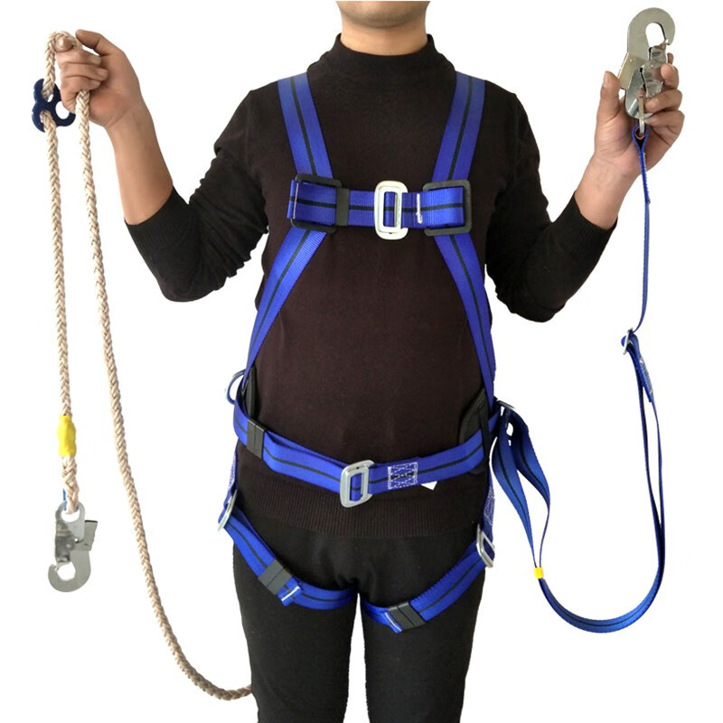 汇创佳sdb1五点式全身全方位安全绳高空作业安全带线杆脚扣配套蓝色