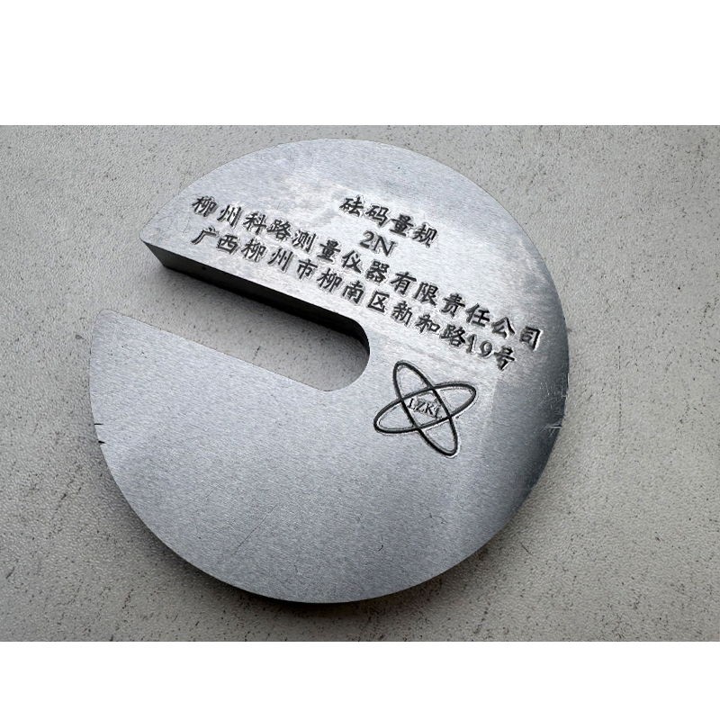 LZKL砝码量规2N件高清大图