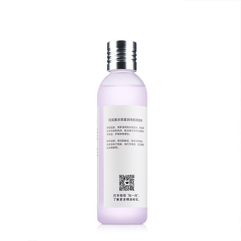 AFU 阿芙薰衣草柔润净颜爽肤水200ml 控油平衡 收缩毛孔高清大图