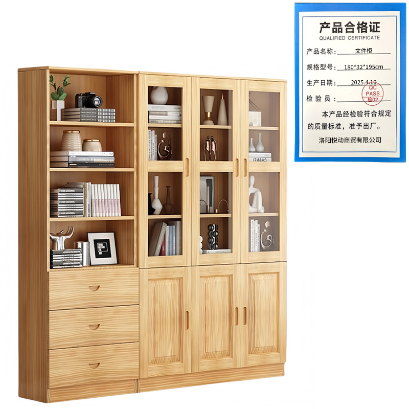 悦兴诚文件柜180*32*195cm个高清大图