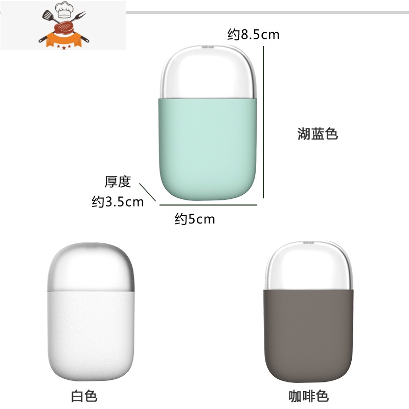磁吸式牙签筒 家用客厅创意个性牙签桶北欧简约冰箱牙签盒 敬平 咖啡色高清大图