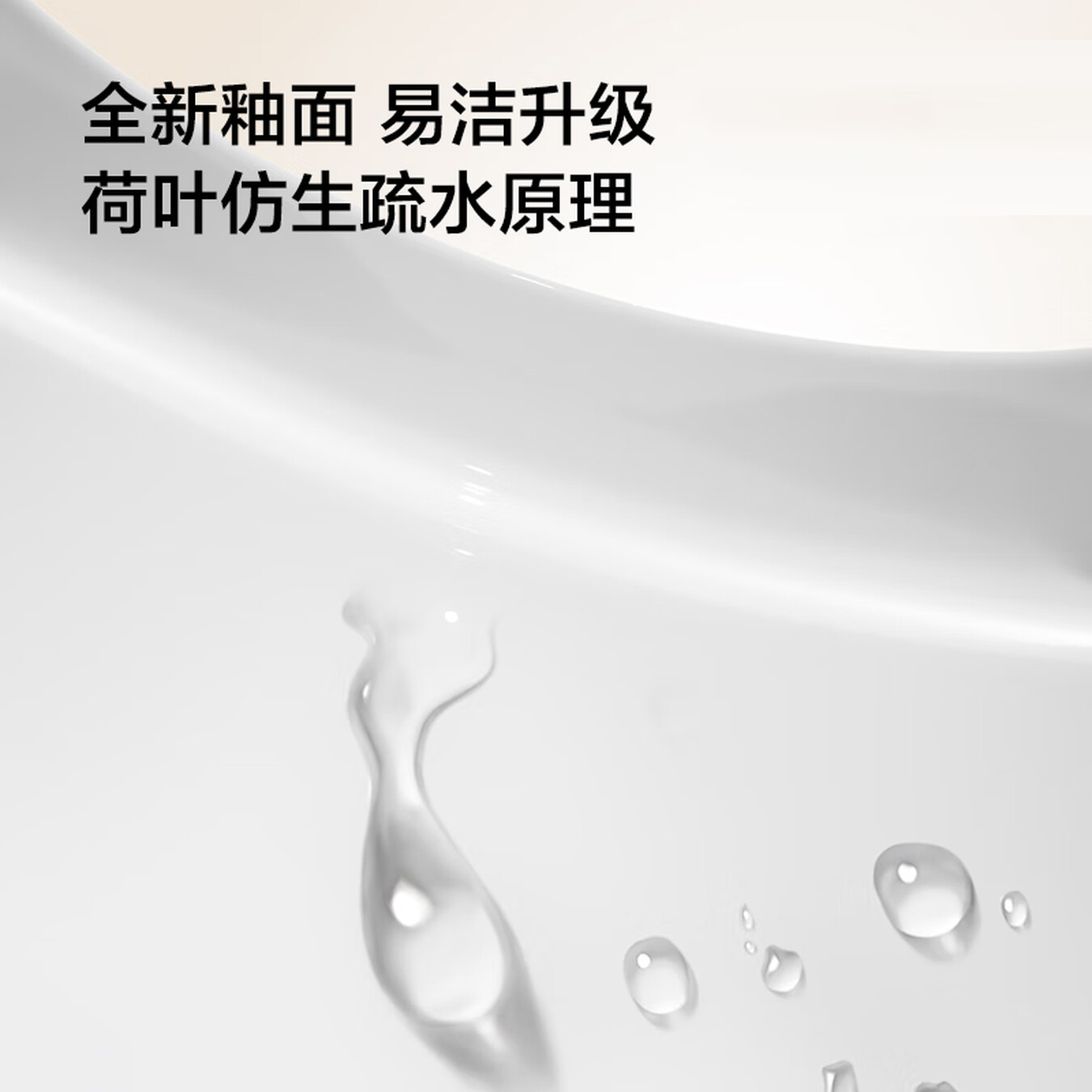 九牧(JOMOO)马桶家用大冲力虹吸式一级水效座便器无棱内壁加大管径暴风劲冲11383KA高清大图