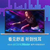 【趋势新品】华硕（ASUS）顽石锋锐版V5000DK四核锐龙窄边框大屏笔记本电脑轻薄超薄商务学生上网办公游戏学习 锐龙5-3500 8G内存1TB+128G固态硬盘 2G独显