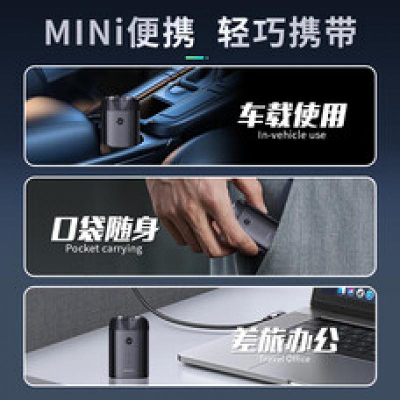 黑武士便携式双刀头剃胡刀RS218高清大图
