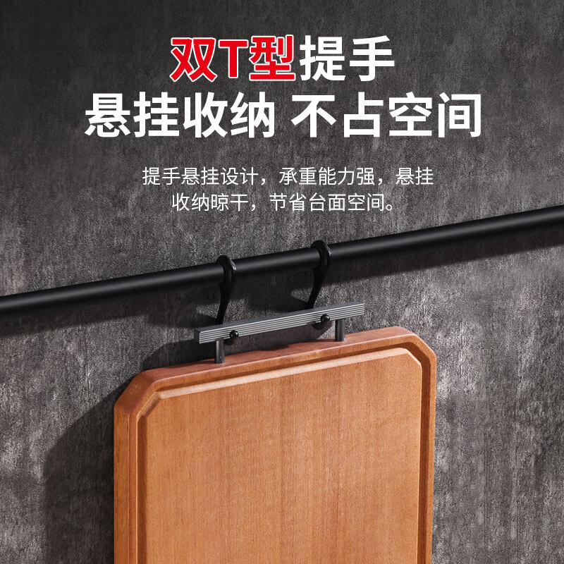 康巴赫乌檀木整木菜板/KH-CW4028 KH-CW4028 14050376高清大图