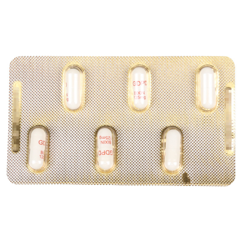 彼欣 泛昔洛韦胶囊 0.125g*6粒/盒