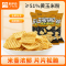 来伊份玉米锅巴(孜然烧烤味)60g*3袋
