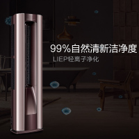 卡萨帝（Casarte） 2匹 变频 CAP502UBA(A1) 1级能效 LIEP轻离子净化 健康自清洁 柜机健康空调