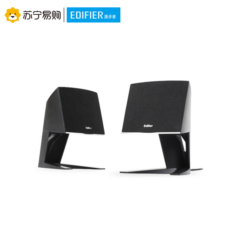 漫步者(EDIFIER) R201T北美版 2.1声道 台式多媒体电脑音箱 音响 黑色