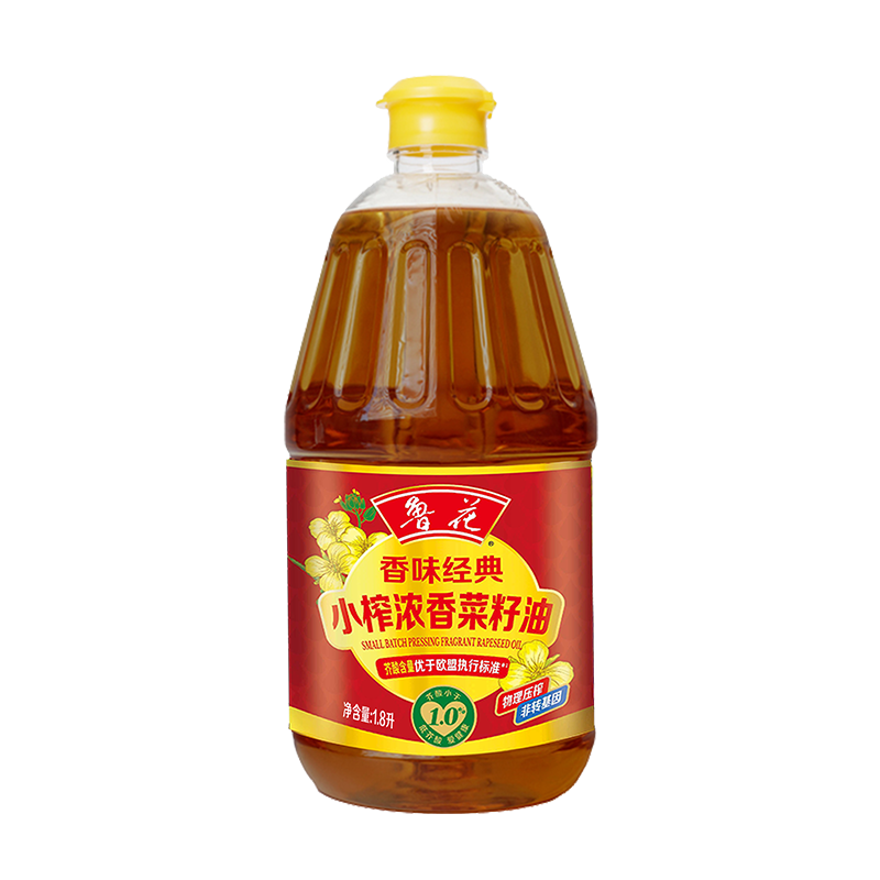鲁花香味经典小榨浓香菜籽油1.8L*1高清大图