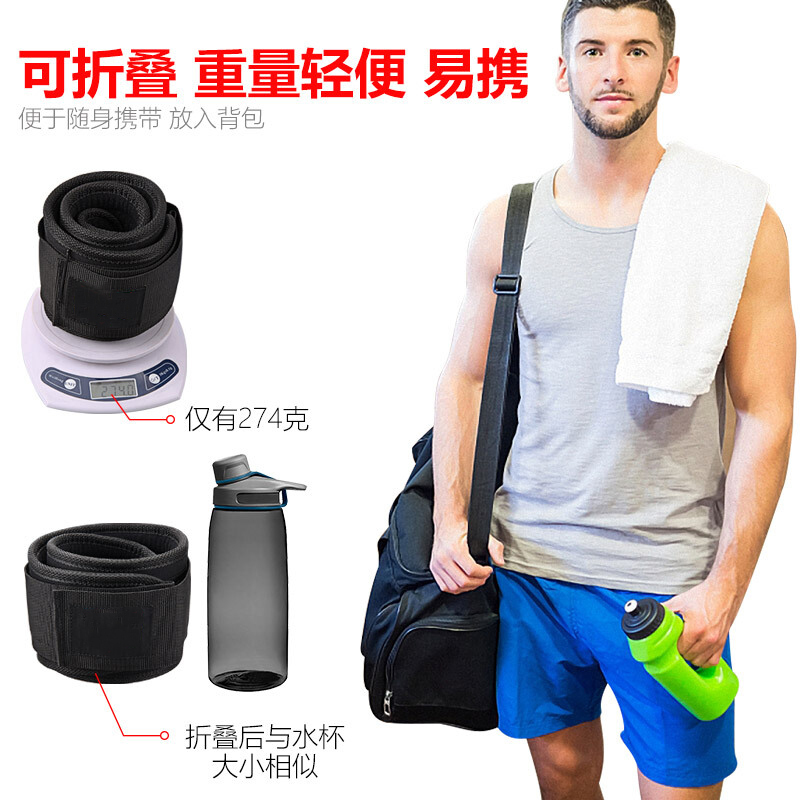 健身腰带女硬拉深蹲护腰粤考高考实心球腰带健身护具训练运动护具男