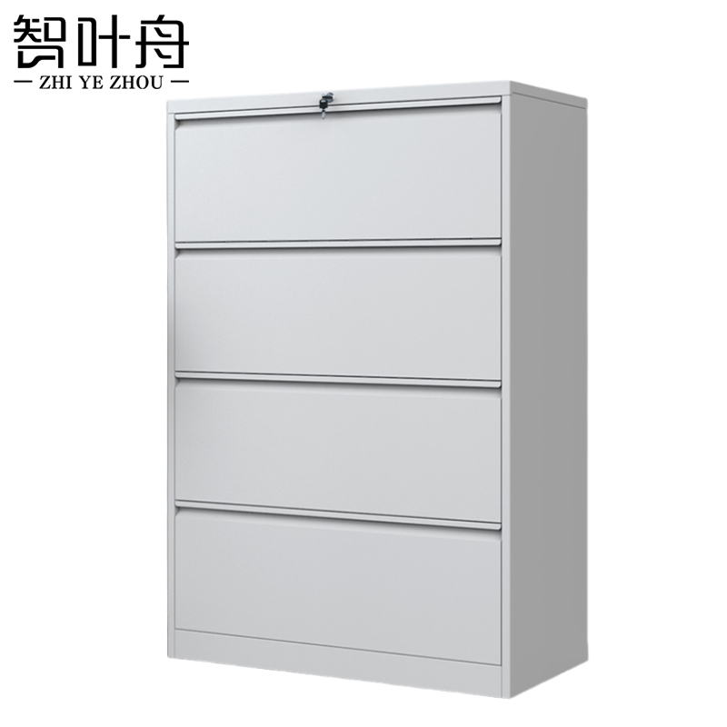 智叶舟铁皮柜宽四抽900*450*1328mm台高清大图