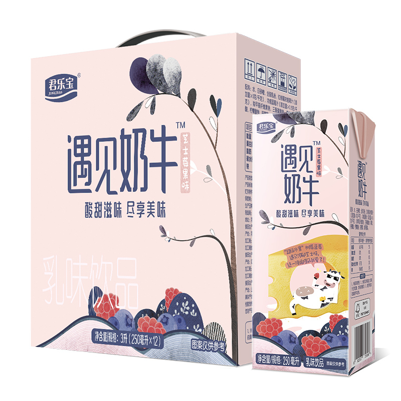 君乐宝 遇见奶牛芝士莓果乳味饮品250mL*12盒 礼盒装