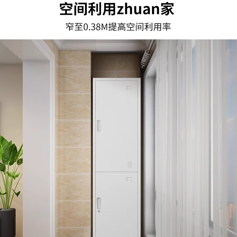 中伟(ZHONGWEI)更衣柜铁皮柜员工宿舍带锁储物柜文件柜办公室衣柜单五门柜高清大图