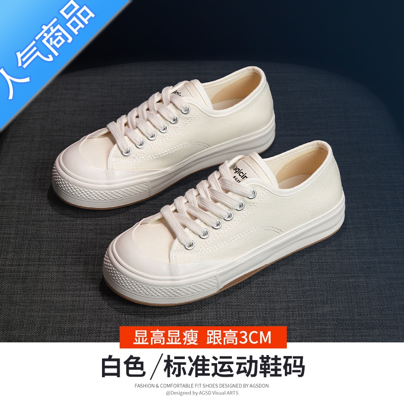 SUNTEK帆布鞋女新款2023年夏季平底百搭圆头显瘦透气休闲韩系小白鞋 73T1201M白色 36