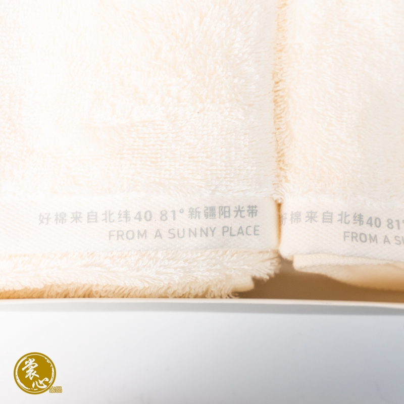 裳心艾睦棉系列毛巾方巾礼盒SXMJ-08高清大图