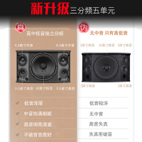 bosinund/博斯顿K5家庭音响KTV全套加wifi智点歌系统家用卡包音箱 套装家庭影院卡拉OK 语音遥控器人工智能