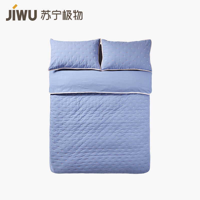 苏宁极物 床上用品全棉斜纹撞色绗缝多功能被套件三件套