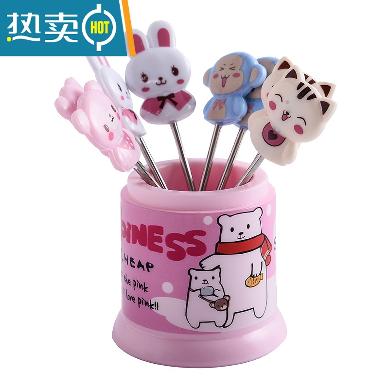 敬平卡通水果叉子套装创意蛋糕叉便携不锈钢餐具可爱家用点心儿童叉牙签高清大图