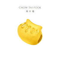 周大福 趣玩食物 藏金家 小版 定价足金黄金转运珠[多款可选]七夕礼物