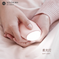 SOLOVE素乐多功能充电宝 柔光灯防爆毛绒可爱韩版暖宝宝热宝萌萌随身学生可充电便携女生电暖宝圣诞礼物 瑚粉猫