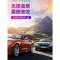 [补贴10%]2021最新歌车载U盘歌曲汽车高音质车用音乐U盘音车2020音抖优盘专用网红 官方标配 ⑨ 64 黑胶芯片