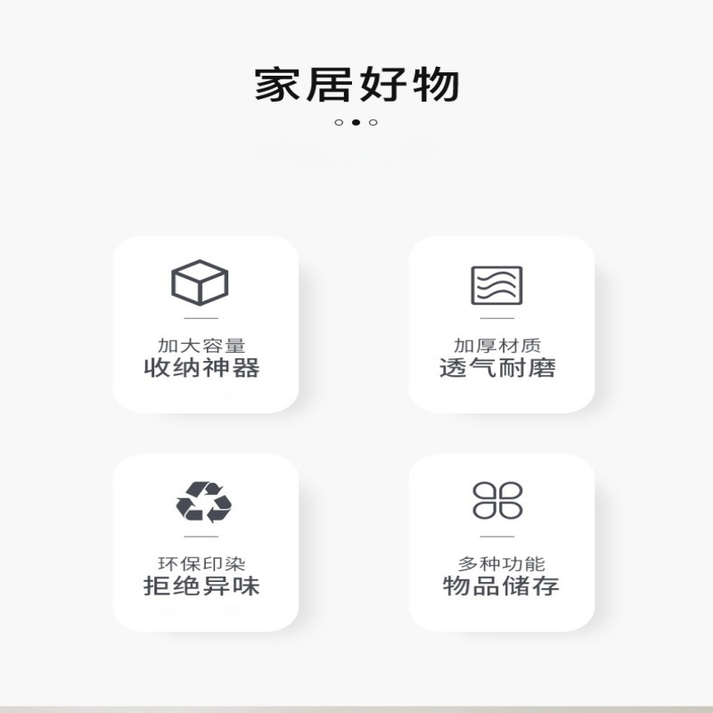 珂攸洋抽纸盒个高清大图
