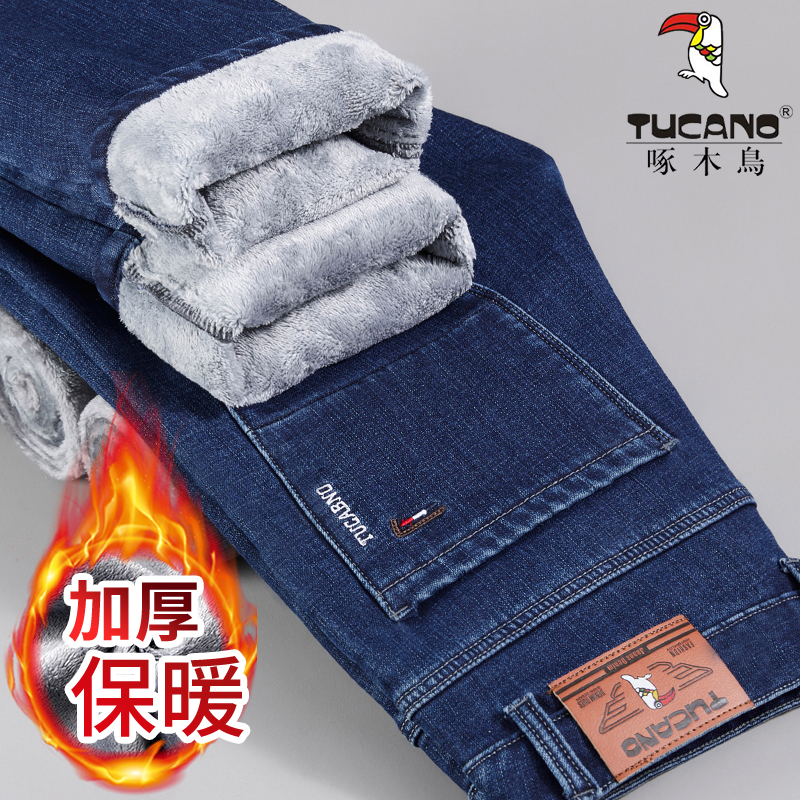 正品啄木鸟加绒牛仔裤男士秋冬加厚宽松弹力直筒修身休闲百搭男绒高清大图