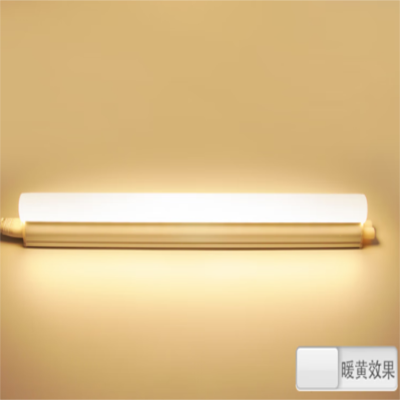 T5一体化支架灯0.6米黄光LED灯管 7W-4000K中性光 LED支架灯雷士 2支装