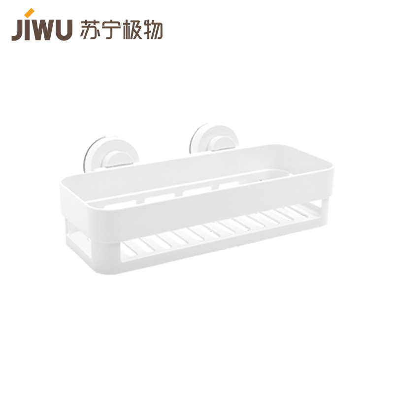 苏宁极物 吸壁式通用置物架 306x78x131mm 简约收纳架收纳神器